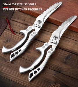 Kitchen Household Stainless Steel Chicken Bone Scissors Multi-Purpose Kitchen Barbecue Scissors