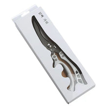 Load image into Gallery viewer, Kitchen Household Stainless Steel Chicken Bone Scissors Multi-Purpose Kitchen Barbecue Scissors