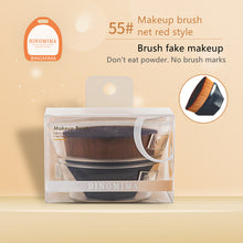 Load image into Gallery viewer, 
Beauty Tool Brush Foundation Brush 8576 55# 4 dark colors you can choose