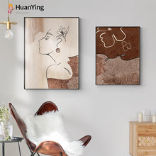 Load image into Gallery viewer, Minimalist Wall Pictures Line Woman Face Canvas Painting Abstract Brown Poster and Prints Fashion Living Room Bedroom Decoration