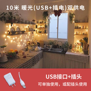 Manufacturers spot led copper wire string star copper wire lamp ins room decoration lamp battery USB copper wire lantern