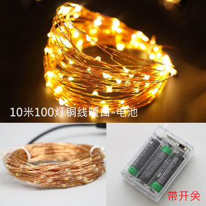 Manufacturers spot led copper wire string star copper wire lamp ins room decoration lamp battery USB copper wire lantern