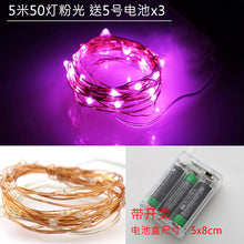 Load image into Gallery viewer, Manufacturers spot led copper wire string star copper wire lamp ins room decoration lamp battery USB copper wire lantern