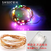 Load image into Gallery viewer, Manufacturers spot led copper wire string star copper wire lamp ins room decoration lamp battery USB copper wire lantern
