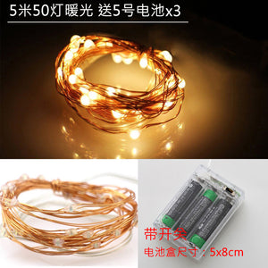 Manufacturers spot led copper wire string star copper wire lamp ins room decoration lamp battery USB copper wire lantern
