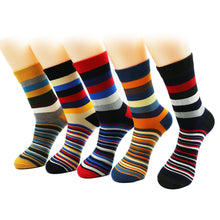 Load image into Gallery viewer, Men&#39;s color stripes socks the latest design popular men&#39;s socks 5 PAIRS STRIPED SOCKS SUIT FASHION DESIGNER COLOURED COTTON 6-11