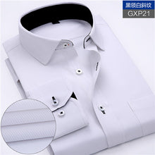 Load image into Gallery viewer, New Arrived 2018 mens work shirts Brand soft Long sleeve square collar regular striped /twill men dress shirts white male tops