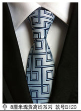 Load image into Gallery viewer, hot 100% silk plaid ties for men shirt wedding cravate pour homme jacquard woven necktie Party  gravata Business tie Formal lot