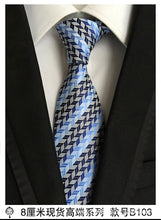 Load image into Gallery viewer, hot 100% silk plaid ties for men shirt wedding cravate pour homme jacquard woven necktie Party  gravata Business tie Formal lot