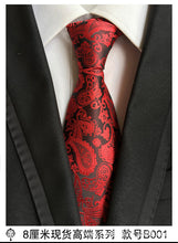 Load image into Gallery viewer, hot 100% silk plaid ties for men shirt wedding cravate pour homme jacquard woven necktie Party  gravata Business tie Formal lot