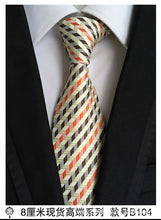 Load image into Gallery viewer, hot 100% silk plaid ties for men shirt wedding cravate pour homme jacquard woven necktie Party  gravata Business tie Formal lot