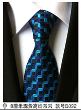 Load image into Gallery viewer, hot 100% silk plaid ties for men shirt wedding cravate pour homme jacquard woven necktie Party  gravata Business tie Formal lot