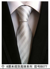 Load image into Gallery viewer, hot 100% silk plaid ties for men shirt wedding cravate pour homme jacquard woven necktie Party  gravata Business tie Formal lot