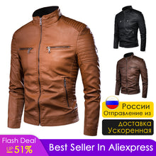 Load image into Gallery viewer, Men Autumn Brand New Causal Vintage Leather Jacket Coat Men Spring Outfit Design Motor Biker Pocket PU Leather Jacket Men