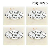 Load image into Gallery viewer, Thailand JAM Rice Milk Soap Original wholesale Handmade Soap Rice Milk whitening soap goat milk soap rice soap for whitening
