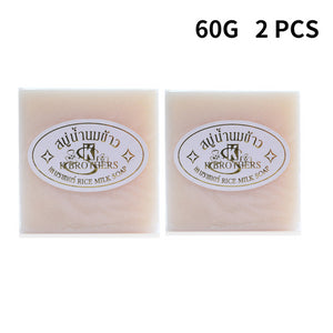Thailand JAM Rice Milk Soap Original wholesale Handmade Soap Rice Milk whitening soap goat milk soap rice soap for whitening