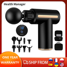 Load image into Gallery viewer, Health Manager Massage Gun Massager Muscle Relax Body Relaxation Electric Massager High Frequency Deep Tissue Percussion Muscle