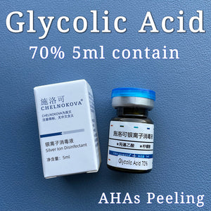 Glycolic Acid 70% 5ml aha bha skin peel acid chemical peel Freckle peeling treatment lichen pilaris remove acne scar Wrinkle