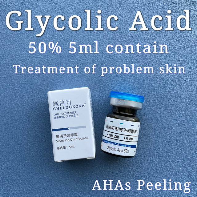 Glycolic Acid 70% 5ml aha bha skin peel acid chemical peel Freckle peeling treatment lichen pilaris remove acne scar Wrinkle
