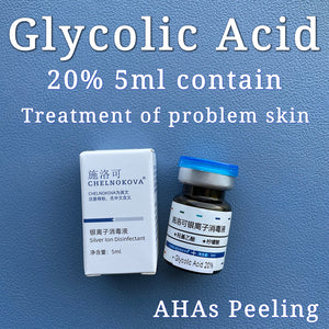 Glycolic Acid 70% 5ml aha bha skin peel acid chemical peel Freckle peeling treatment lichen pilaris remove acne scar Wrinkle