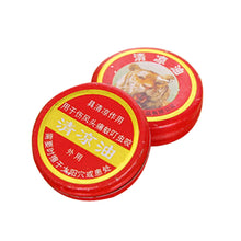 Load image into Gallery viewer, 2PcsTiger Balm Oil QingLiangYou Headaches Carsickness Itching Relief Ointment