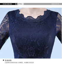 Load image into Gallery viewer, Brand New Fashion Navy Lace Party Dress/ Wedding Dress/ Evening Dress
