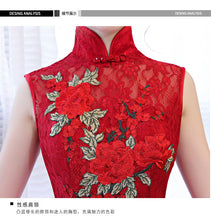 Load image into Gallery viewer, Brand New Chinese Style Embroidery Lace Evening Dress